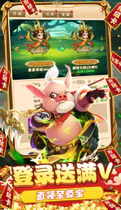 兵马俑（免充领神兽）