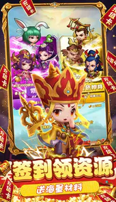兵马俑（免充领神兽）