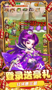 兵马俑（免充领神兽）