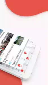 南国早报数字版最新