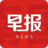 南国早报数字版最新 3.20