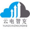 云电智充app v2.1.1