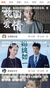 幸运多多APP