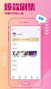 今日影视版2021最新版