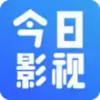 今日影视版2021最新版 5.12