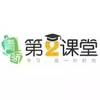 青骄第二课堂登录平台官方版 2.28
