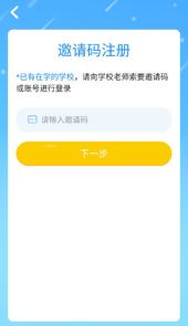 一点睿智app