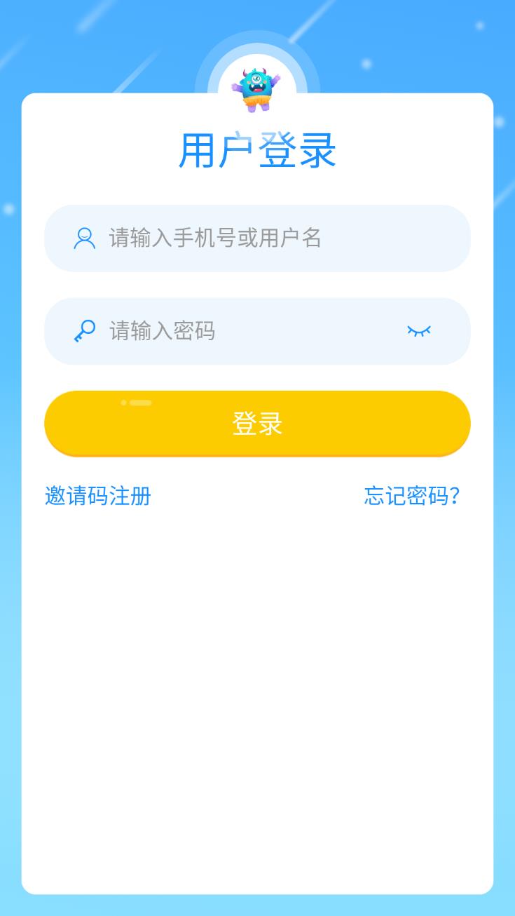 一点睿智app