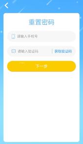 一点睿智app