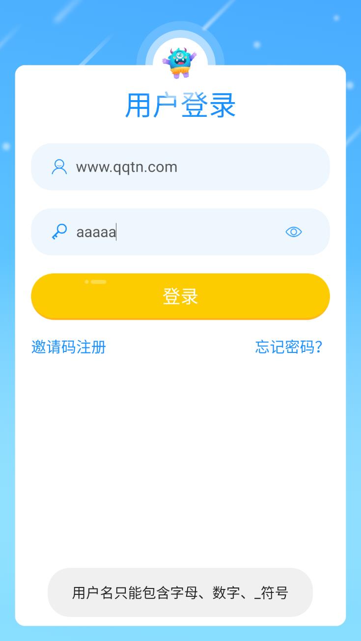 一点睿智app