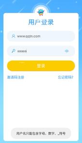 一点睿智app