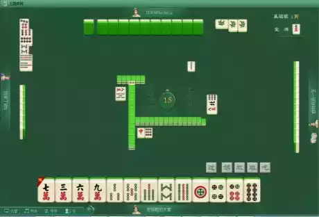 上饶同城游游戏大厅