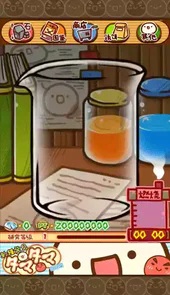 不可思议微生物研究所免费