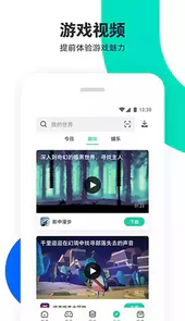 pp助手官网3.7.1