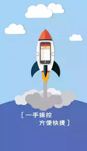 钻城卡盟app