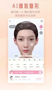 东方虹APP