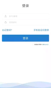 六局云学堂aop