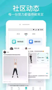 云麦好轻