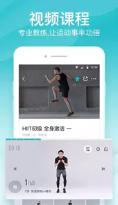 云麦好轻
