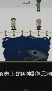 ib美术馆手机版