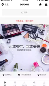甘肃省政务服务网官网
