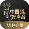 中国好声音网上平台 4.30