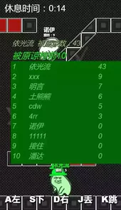 原谅帽大作战官网