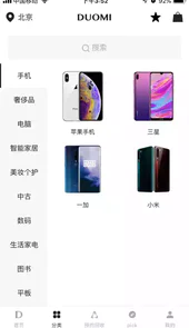甘肃省政务服务网平台