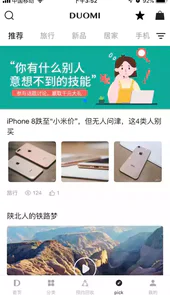 甘肃省政务服务网登录入口