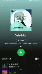 spotify安卓最新版
