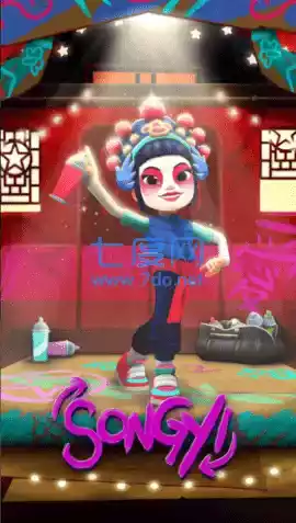 subway surf2.37.0破解版