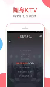 vv音乐完整版