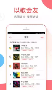vv音乐完整版