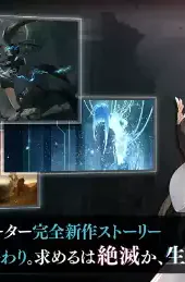 黑岩射手手游