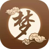 周公解梦12345 4.3.8
