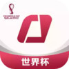 CCTV5直播app 5.5.8