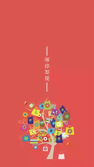 优乐网页版