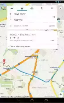 google地图高清卫星地图手机版
