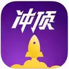 冲顶大会官网 2.4