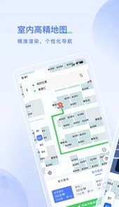 太空充电app