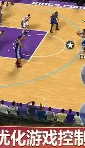 nba2008修改器