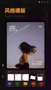 可可换装破解版