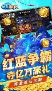 大掌门官网