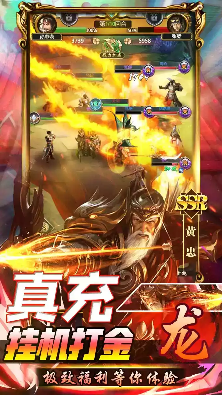 守护者大陆官网