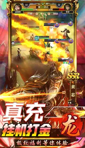 守护者大陆官网