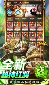 守护者大陆官网