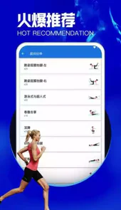 沐心瑜伽