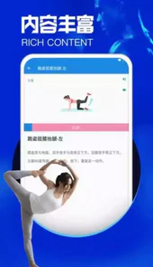 沐心瑜伽