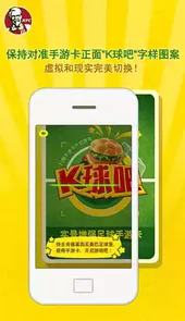 搜球吧直播nba直播