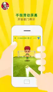 搜球吧直播nba直播